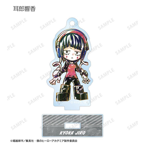 『僕のヒーローアカデミア』トレーディング デフォルメAni-Art アクリルスタンドキーホルダー ver.A(単位/BOX)【202508再販】